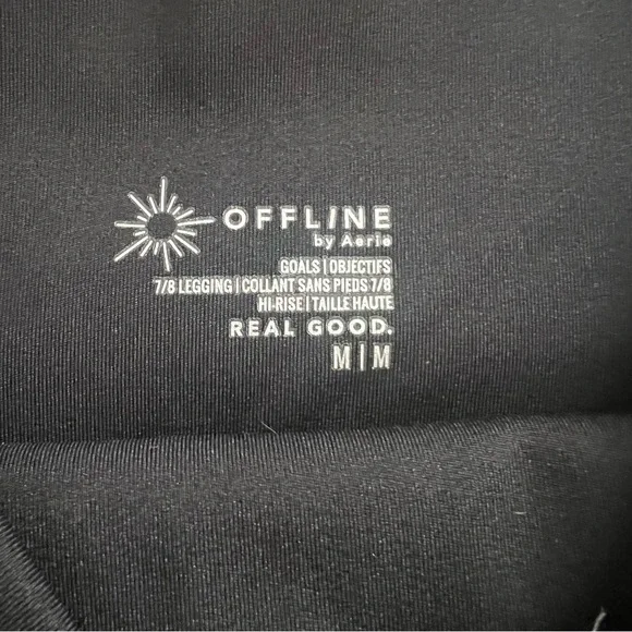 {offline by aerie} black goals workout leggings with velvet striped detail - Picture 9 of 11